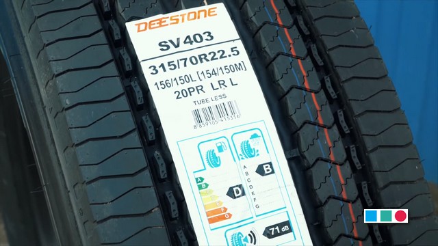 Для установки на рулевую ось выбрана грузовая шина Deestone SV403.