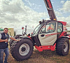 Сделано в BKT: Multimax MP 527 - многоцелевая шина для телескопических погрузчиков